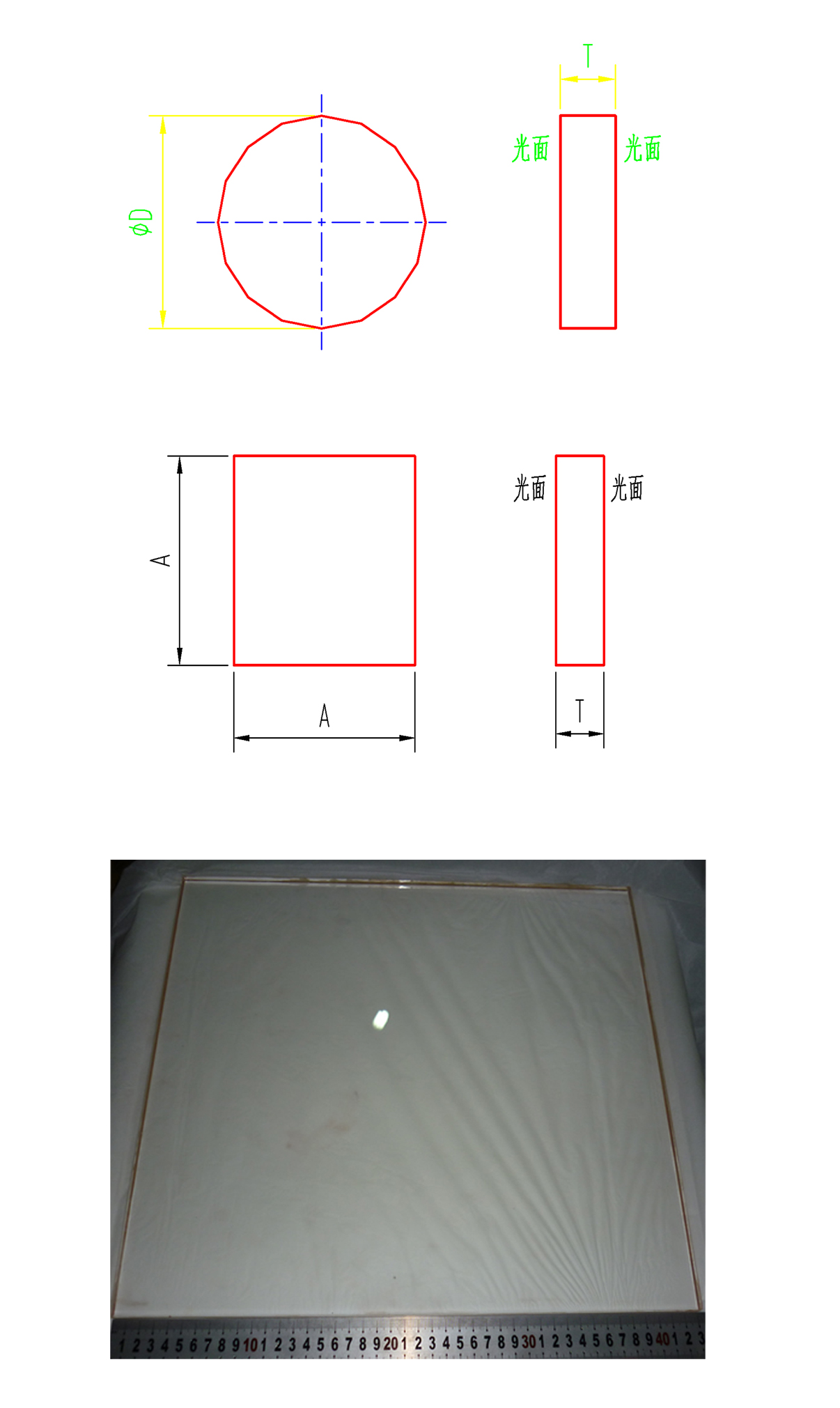 亚美AM8AG·(中国游)官方网站